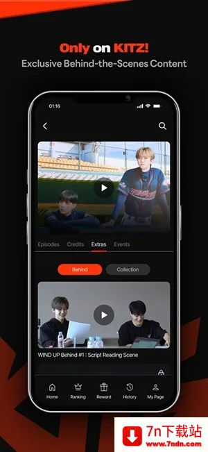 KITZ�̾�2026�ٷ����°汾v1.01.369 ��Ѱ��ͼ