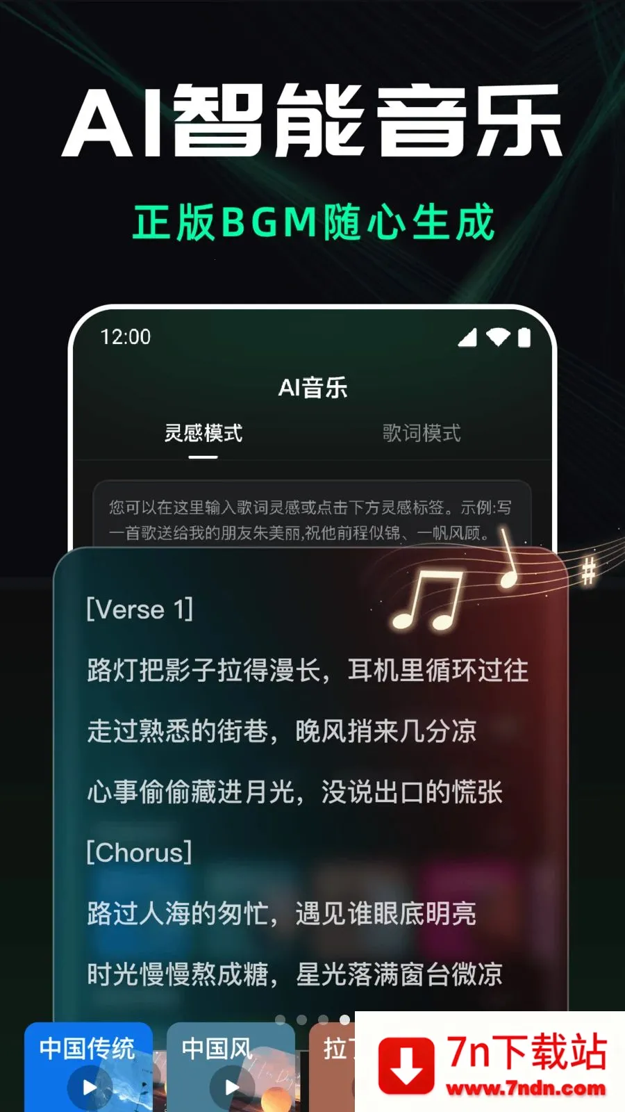 ��ϺAI��Ƶ����2026�ٷ�����v1.0.0 �ٷ������ͼ