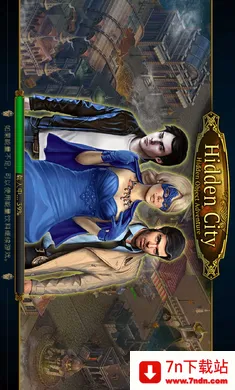 ����֮�ǣ�Ѱ���������޽����ʯ(Ѱ����Ϸ��Ӱ����)v1.95.9502 ��׿���ͼ