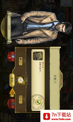 ����֮�ǣ�Ѱ���������޽����ʯ(Ѱ����Ϸ��Ӱ����)v1.95.9502 ��׿���ͼ