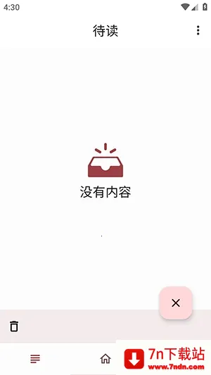 Only SCP2026���ذ�װv1.1.2 �ֻ����ͼ