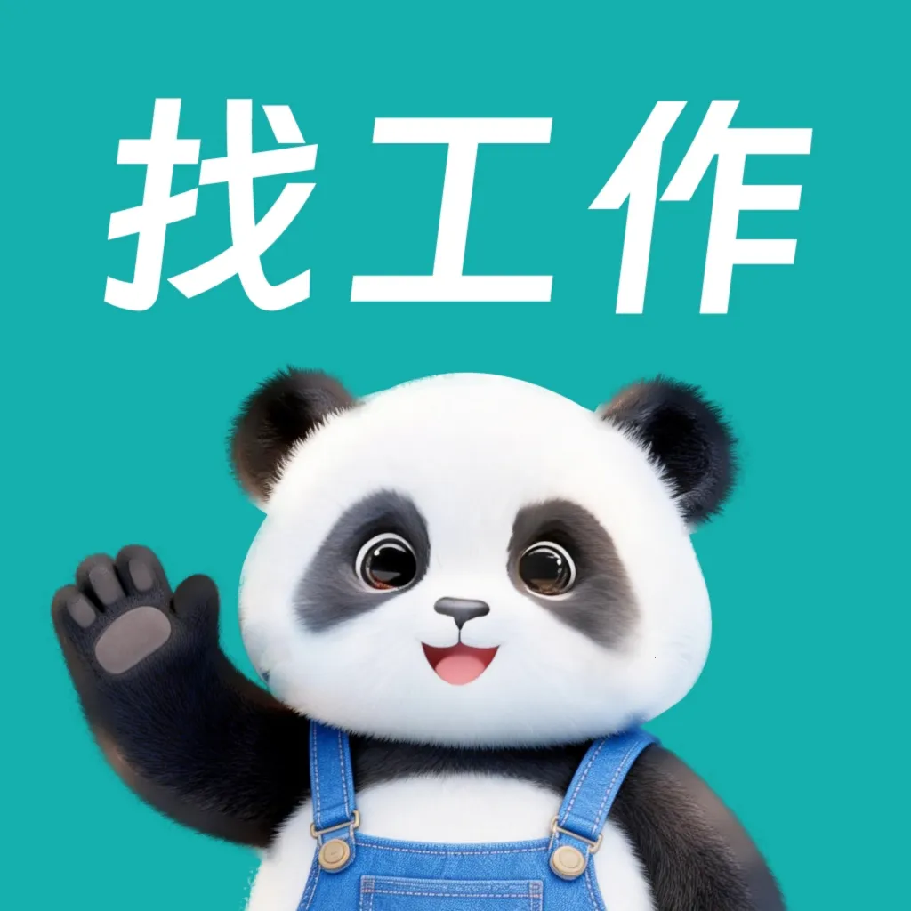 ����ֱƸ�ҹ�����׿���ֻ���v1.0.0 ��Ѱ�