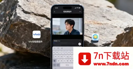 vivo��ע����(�ֻ�ʵ�ù���)v14.6.10.2 �ٷ������ͼ