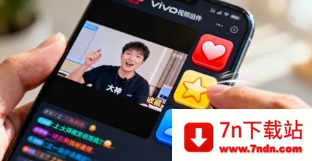 vivo��ע����(�ֻ�ʵ�ù���)v14.6.10.2 �ٷ������ͼ
