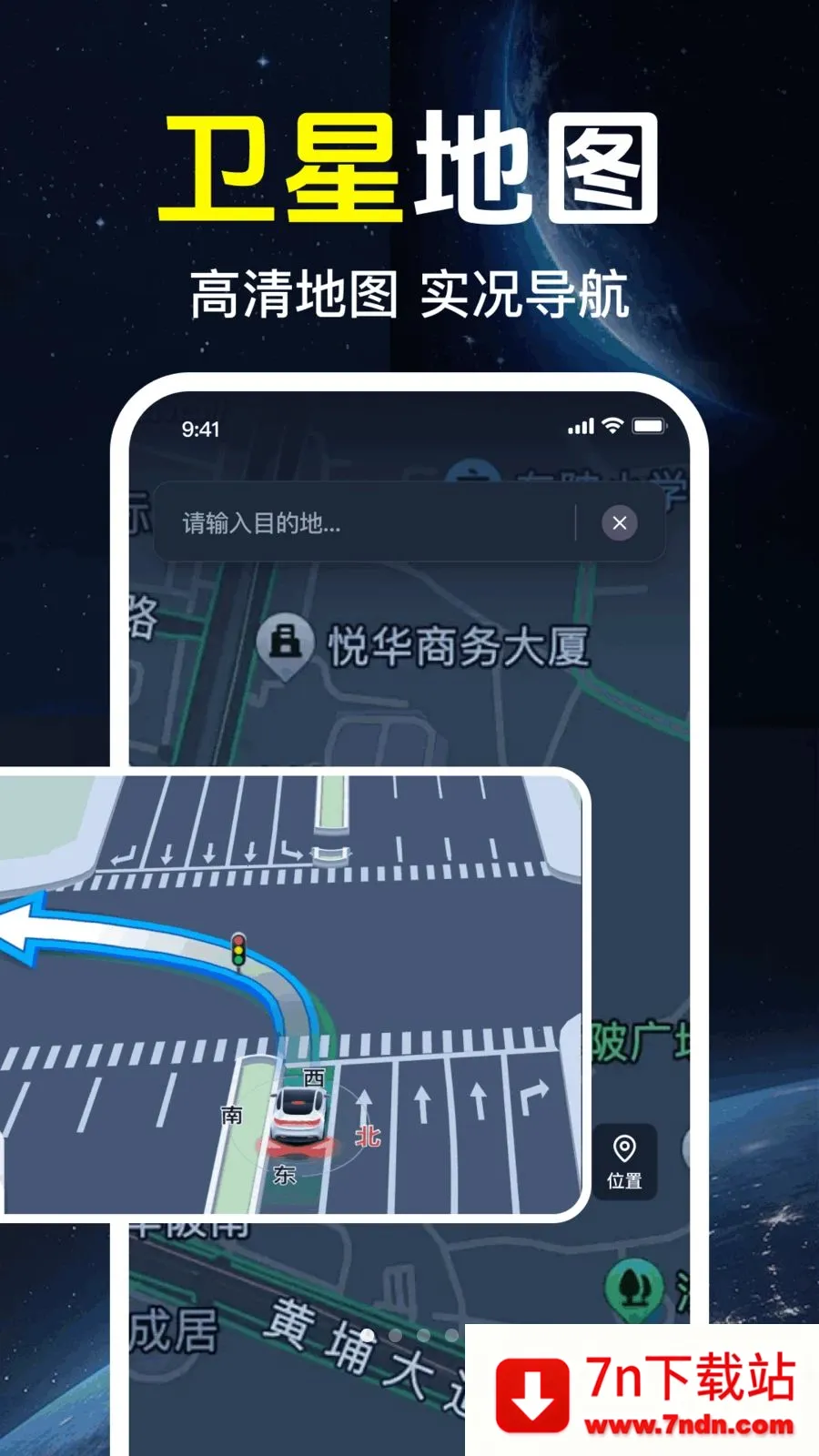 ǧ����ѵ���2026���°汾v1.0.1.1002 ��׿���ͼ