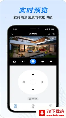 ShiMeta2026���ذ�װv1.1.6 ��Ѱ��ͼ