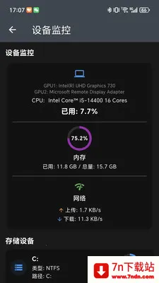 NasCabOS��׿���ֻ���v1.0.7 �ֻ����ͼ