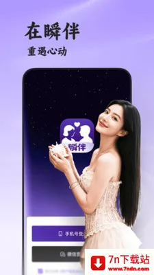 ˲��2026���ذ�װv8.5.222 �ٷ������ͼ