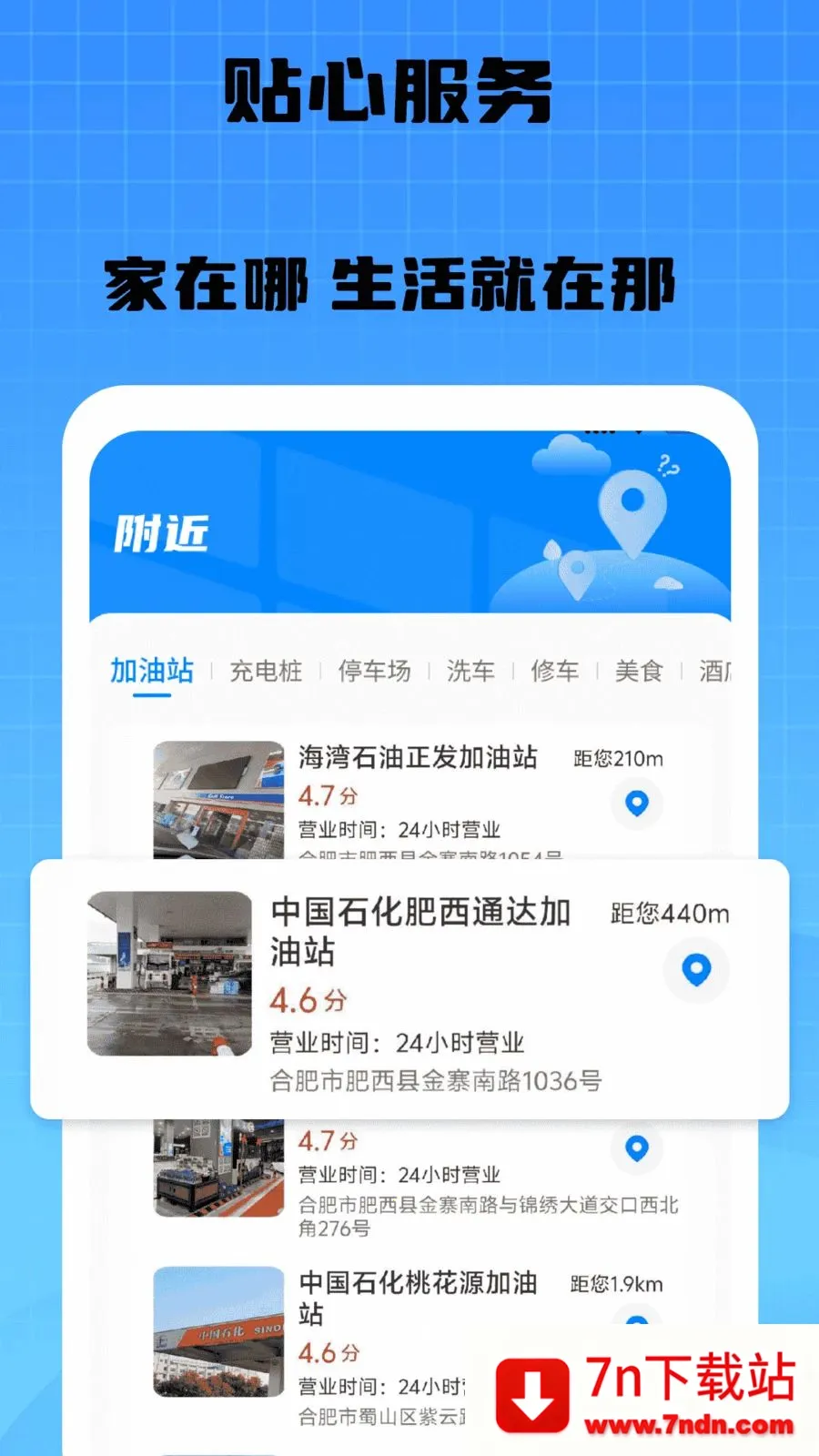 �������ൽ��2026���ذ�װv1.0 �ٷ������ͼ