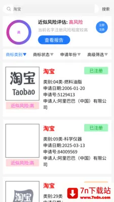 �������������(��������APP)v1.0.3 ��Ѱ��ͼ