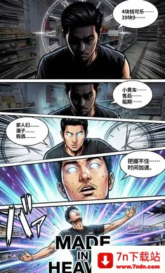 ����������2026���°汾v1.0 �ٷ������ͼ