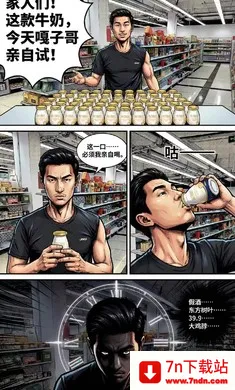 ����������2026���°汾v1.0 �ٷ������ͼ