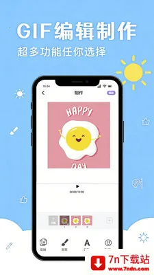 ���۱����(��ͼ���������)v1.2 �ٷ������ͼ