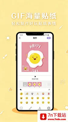 ���۱����(��ͼ���������)v1.2 �ٷ������ͼ