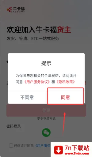 ţ����˾����׿���ֻ���