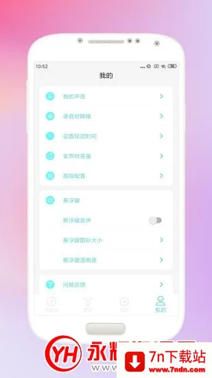 ���ֱ�����2026���ذ�װ