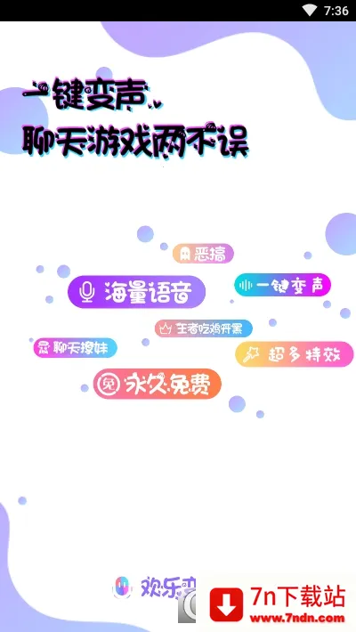 ���ֱ�����2026���ذ�װ