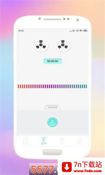 ���ֱ�����2026���ذ�װv4.0.1 ��Ѱ��ͼ