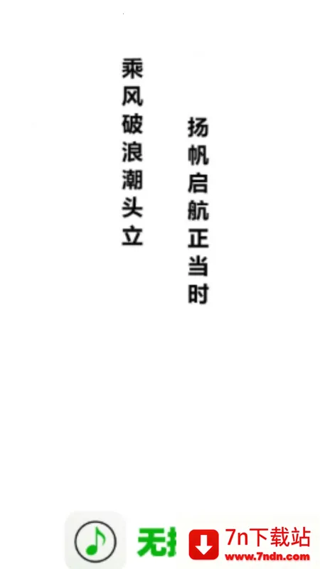 ��������(����MV������)