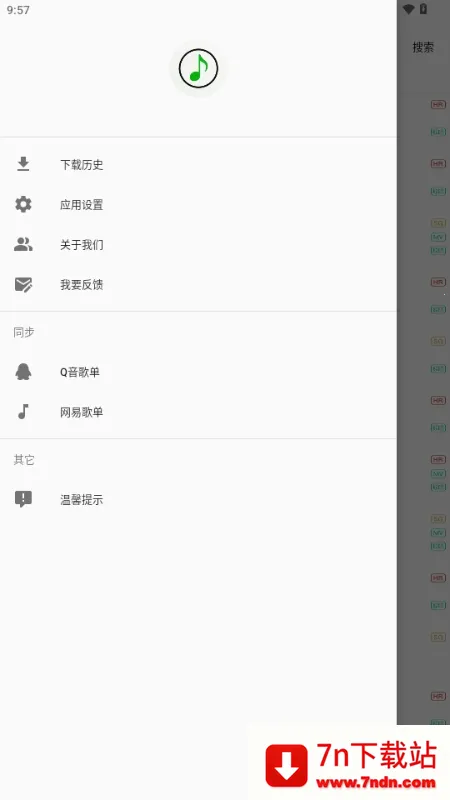 ��������(����MV������)v1.0.0 �ֻ����ͼ