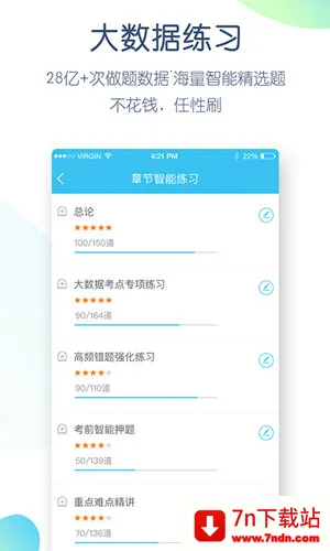 �Կ������2026���°汾