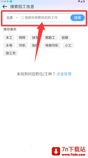 �����۰�׿���ֻ���