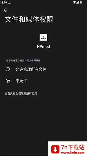 HPmod�Ƽ�����ֱװ(��Ϸ��Դ��ȡ��)v1.0 �ٷ������ͼ