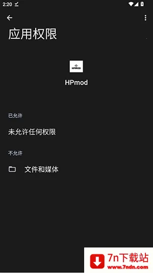 HPmod�Ƽ�����ֱװ(��Ϸ��Դ��ȡ��)v1.0 �ٷ������ͼ