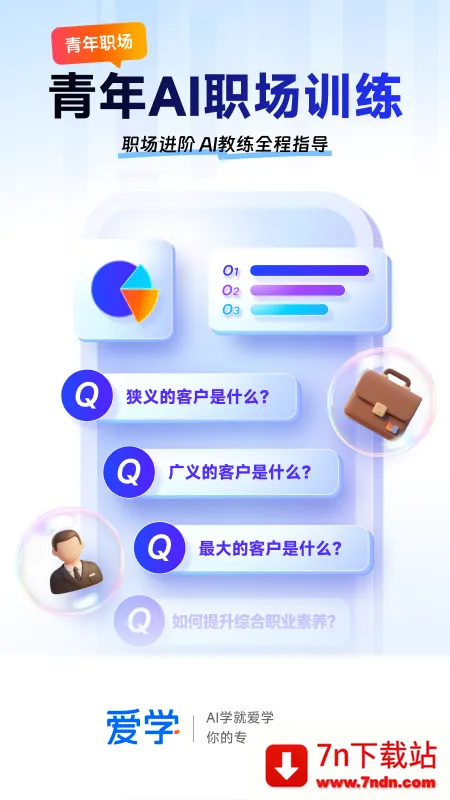 ��ѧ(��Сѧ���ܽ�ѧ)