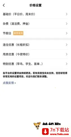 ·����2026�ٷ����°汾