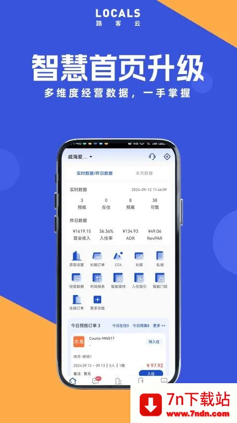 ·����2026�ٷ����°汾