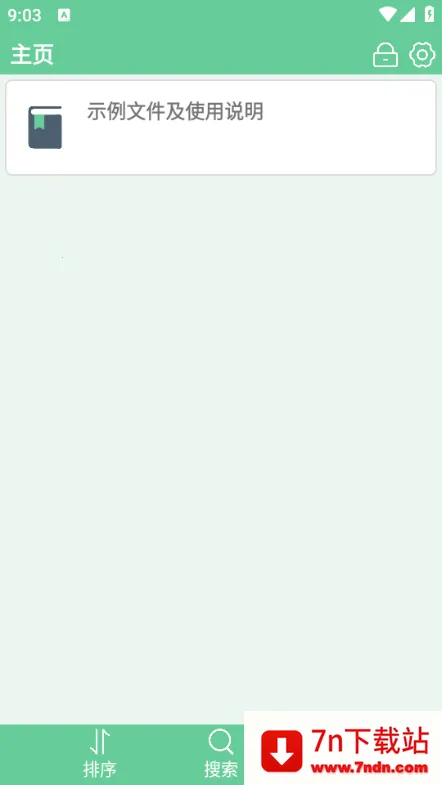 �ı����İ�׿���ֻ���v1.11 ��׿���ͼ