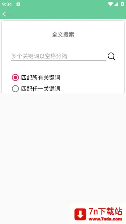 �ı����İ�׿���ֻ���v1.11 ��׿���ͼ