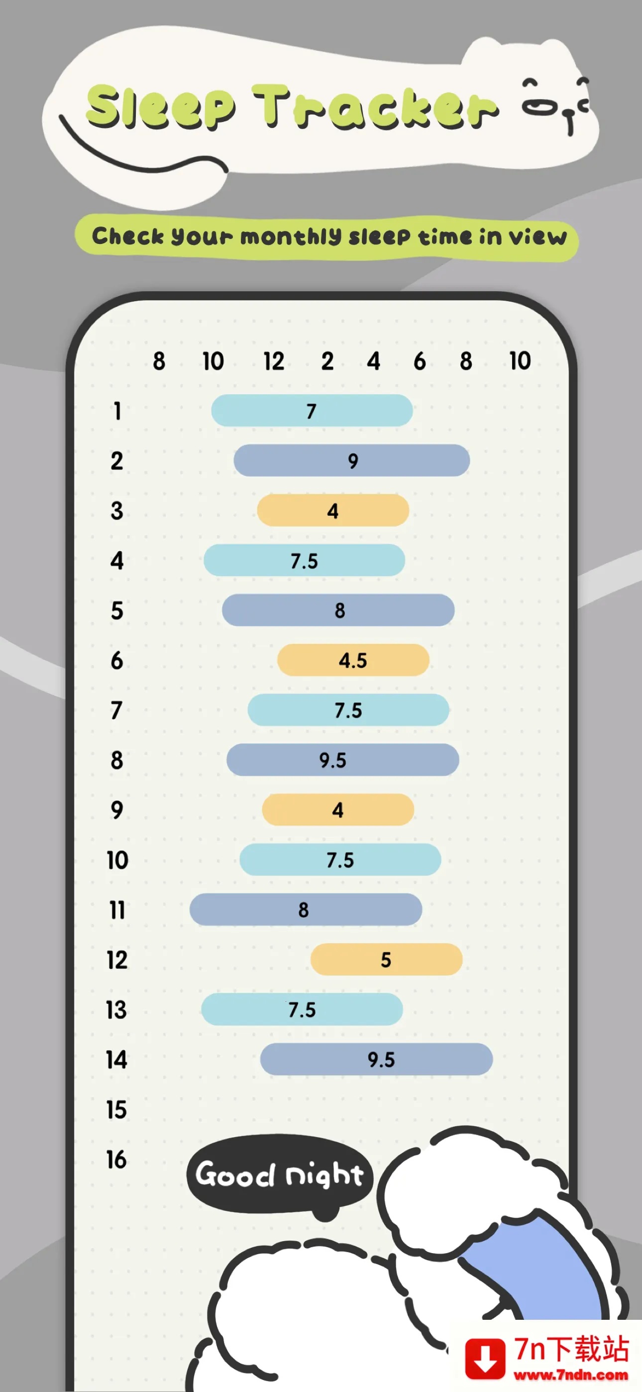 �����ռ�(�๦���ռ�����)