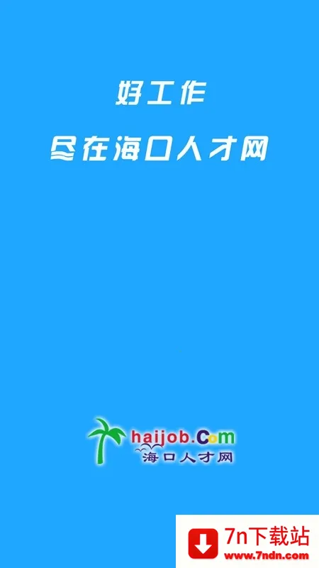 �����˲���2026�ٷ�����v1.0 �ٷ������ͼ