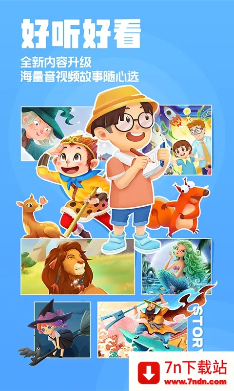 �����������2026���ذ�װv4.6.16 �ٷ������ͼ