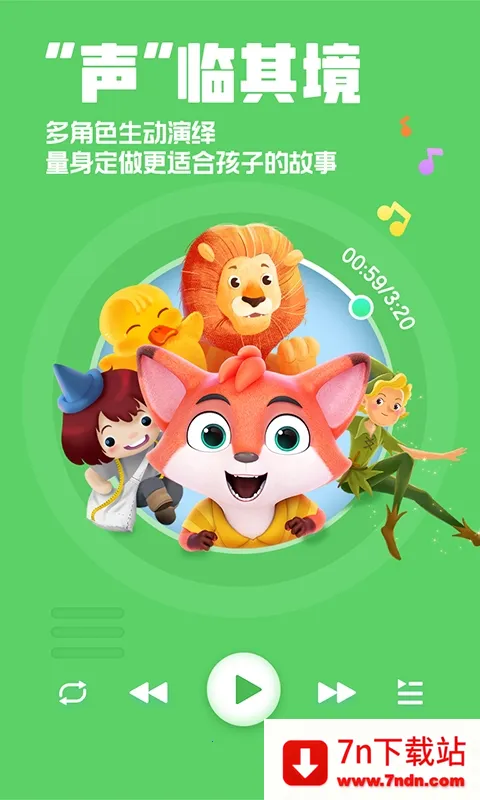 �����������2026���ذ�װv4.6.16 �ٷ������ͼ