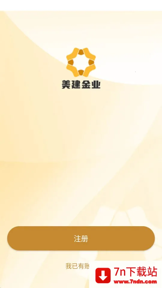 ������ҵ�����ֻ���