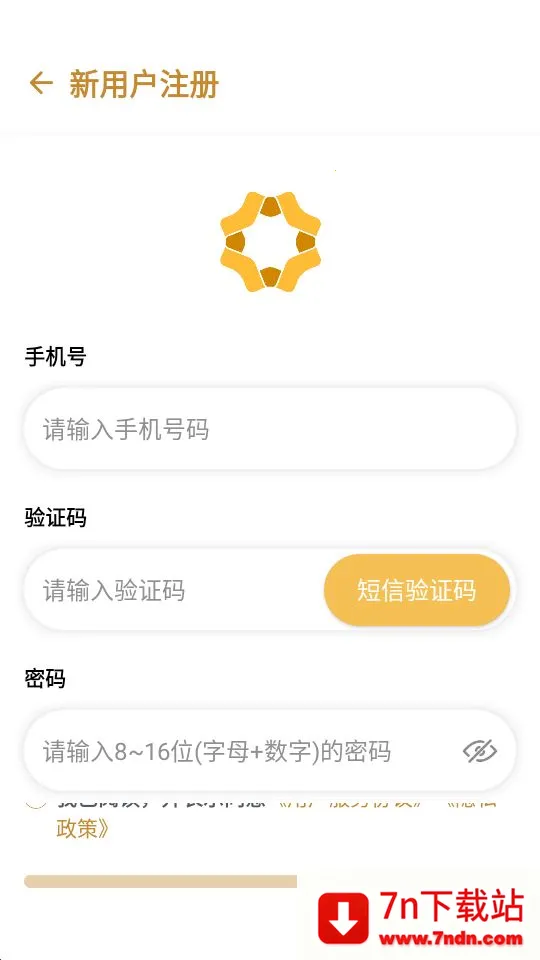 ������ҵ�����ֻ���v2.6.3 ��Ѱ��ͼ