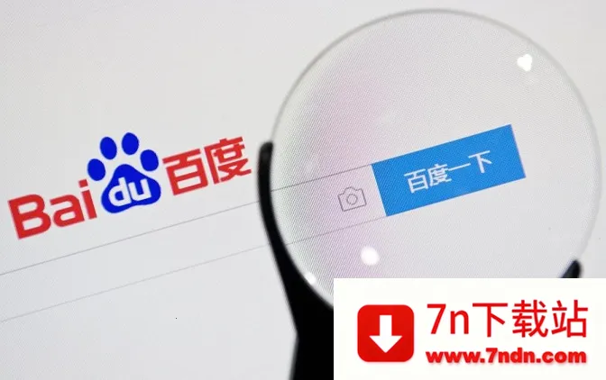 ������ҵ�����ֻ���