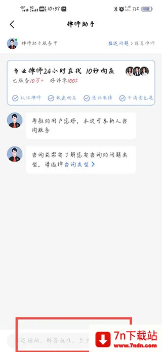 ���ٷ�����ѯ��׿���ֻ���