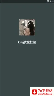 king�Ż������root2026�ٷ�����