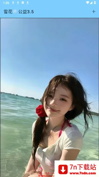 ѩ������(�Լ���Ϸ����)v3.4 �ٷ������ͼ