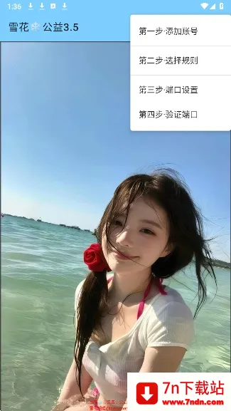 ѩ������(�Լ���Ϸ����)