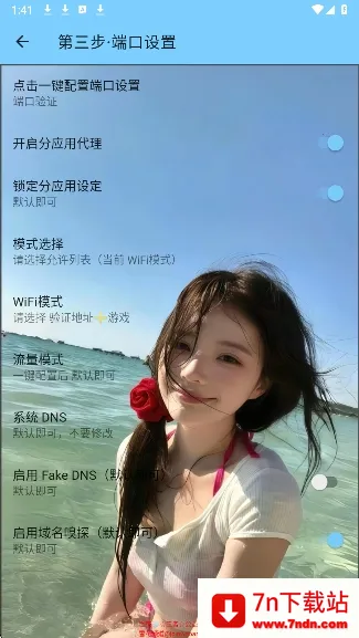 ѩ������(�Լ���Ϸ����)v3.4 �ٷ������ͼ