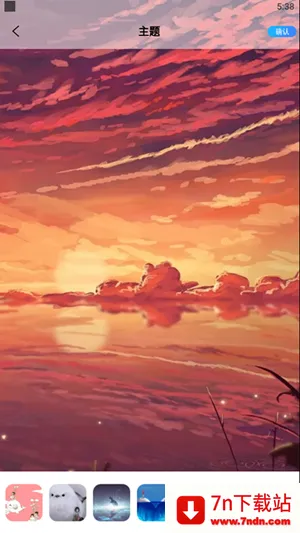 ��ѧ������(�滭ѧϰ����)v1.9.2 ��Ѱ��ͼ