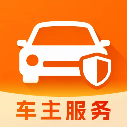 ��˳�г�������(�ó�����ƽ̨)v1.0.0 ��׿��