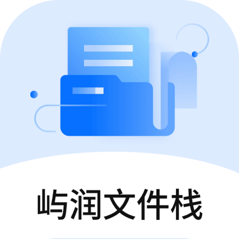 �����ļ�ջ��׿���ֻ���v1.0 ��Ѱ�