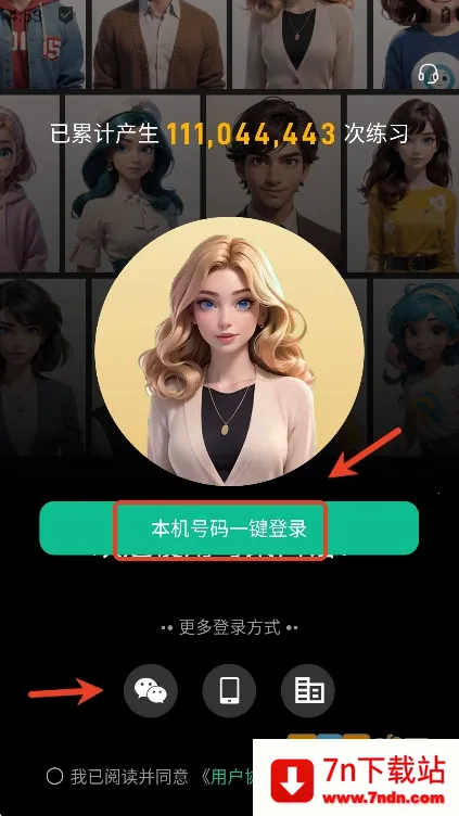 ��������2026�ٷ����°汾