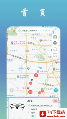 �ҷɻ�(���˻���������)v1.1.7 �ٷ������ͼ